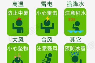 18luck新利首页截图2