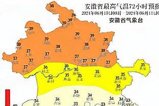 大瓦格纳：球队缺少能量 我们得给球队带来能量