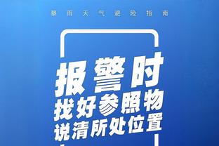 必威体育官网下载app截图1