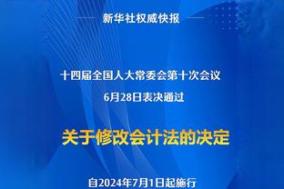 很多空位都没进？！勇士半场命中率：36%/28%/55%……