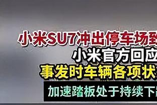 湖人vs雷霆首发：詹眉&亚历山大领衔 克里斯蒂、霍姆格伦在列