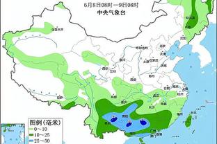 华体会全网截图4