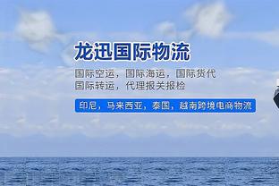 轻松三节打卡！约基奇12中8砍26分15板10助 正负值+21全场最高