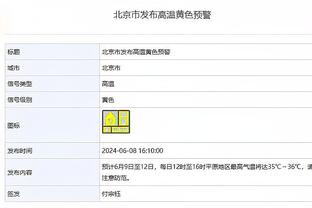 弹无虚发！怀斯曼5中5拿到10分7篮板难阻球队失利