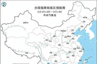 雷竞技官网在线入口截图1