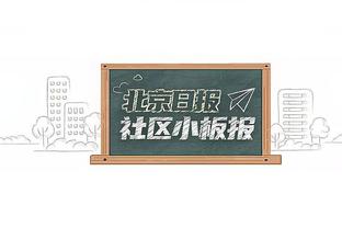 国米新闻网：德弗里左腿内收肌拉伤，随后将接受检查