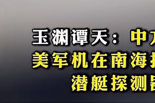 决赛在即！恩佐本赛季联赛杯已送出14次关键传球，领跑所有球员