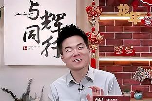 今日公牛对阵魔术 德罗赞缺席一场后迎来复出 卡鲁索可出战