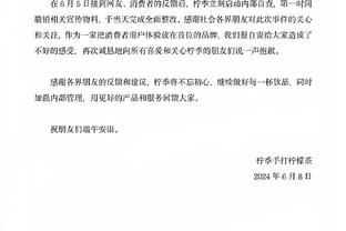 开云官网入口是什么截图3