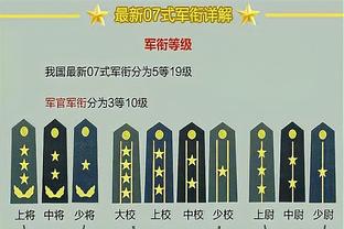 收获还行？乌杰里用西卡&OG换回奎克利巴雷特等五人+3首轮1次轮